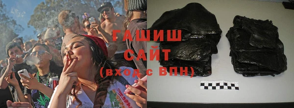 молекула духа Алексеевка