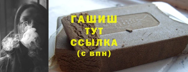 герыч Алексин
