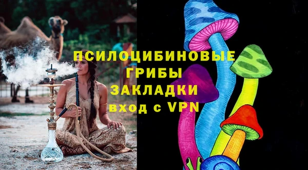 мефедрон мука Алзамай