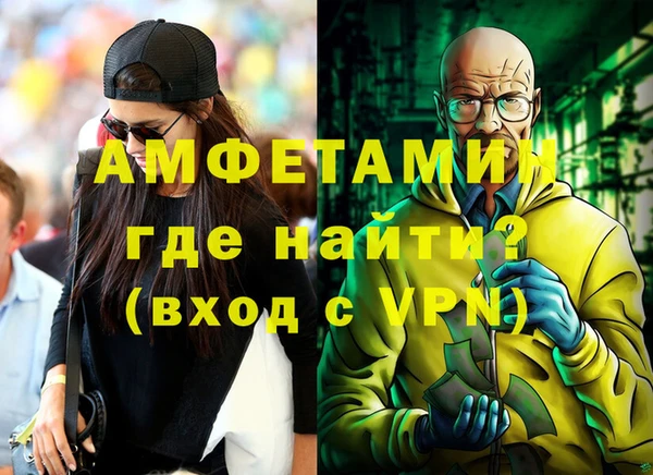 герыч Алексин
