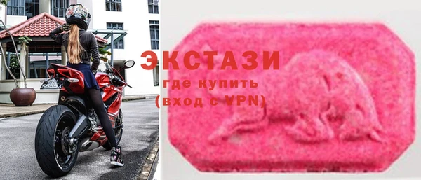 молекула духа Алексеевка