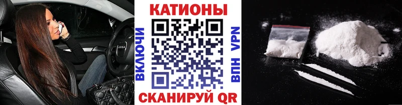 купить закладку  блэк спрут ТОР  Мефедрон 4 MMC  Мензелинск 