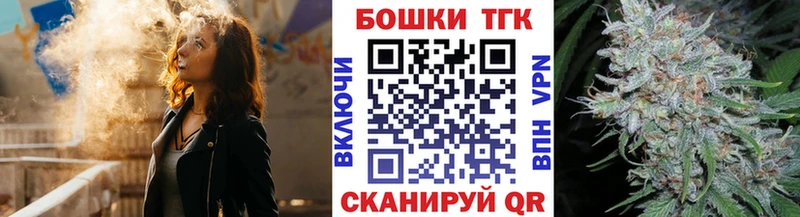как найти   Мензелинск  Марихуана марихуана 